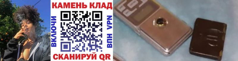 Наркошоп купить ГАШИШ  АМФЕТАМИН  A-PVP  Меф  Cocaine  Бошки Шишки  Болохово
