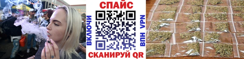 Купить закладки  Болохово  БУТИРАТ BDO 