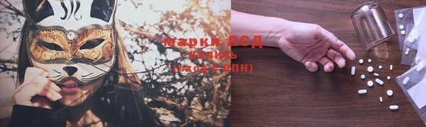 каннабис Киренск