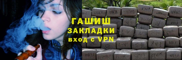 каннабис Киренск