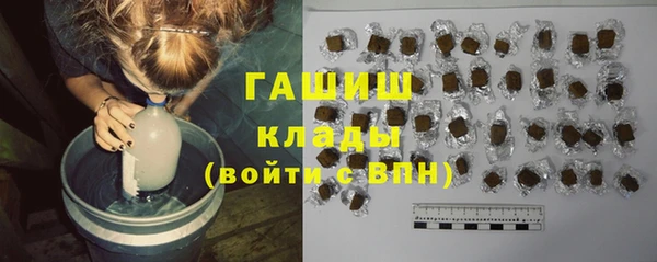 каннабис Киренск
