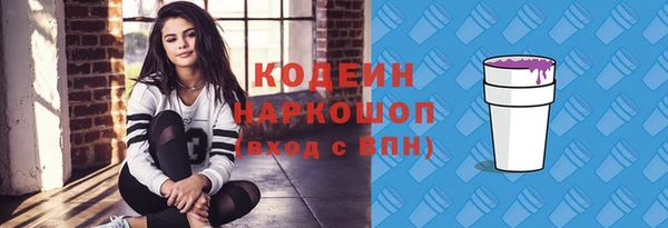 каннабис Киренск