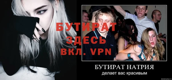 каннабис Киренск