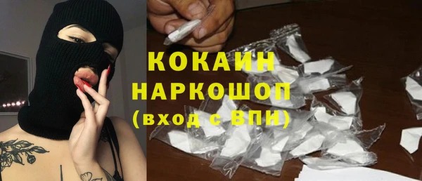 каннабис Киренск