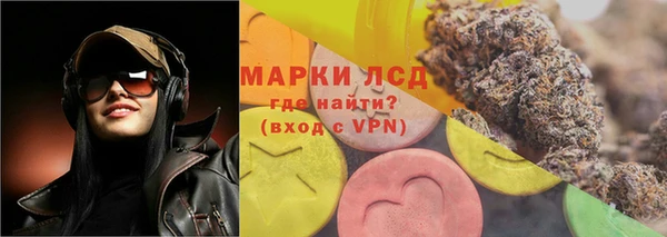 каннабис Киренск