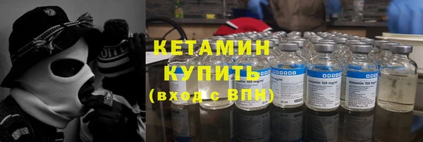 кокаин перу Киреевск