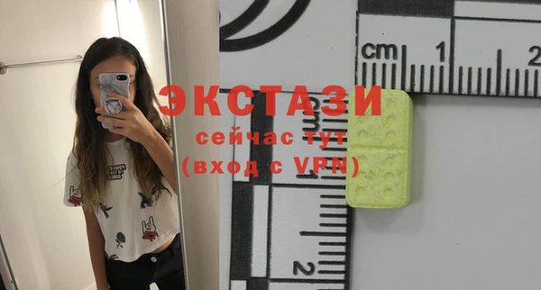 кокаин перу Киреевск