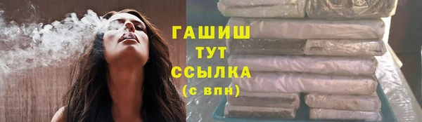 кокаин перу Киреевск