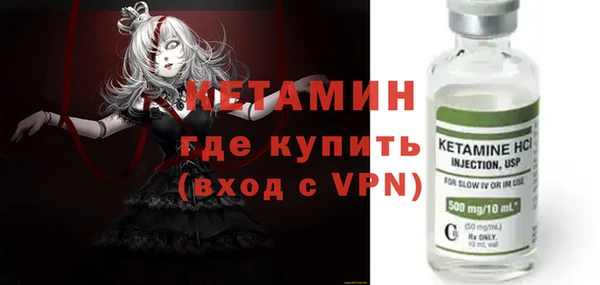 кокаин перу Киреевск