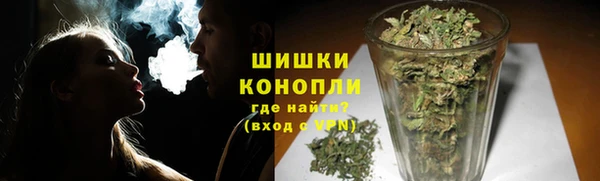 героин Кинешма