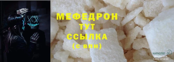 героин Кинешма