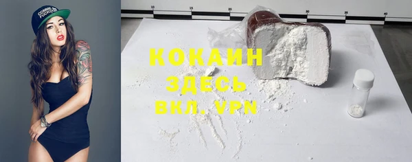 каннабис Киренск