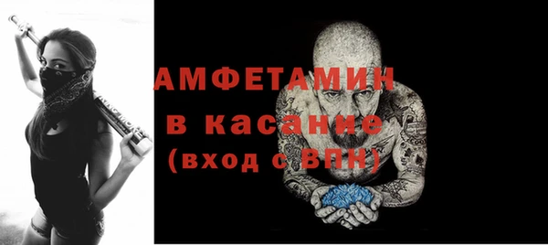 кокаин перу Киреевск