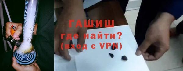 кокаин перу Киреевск