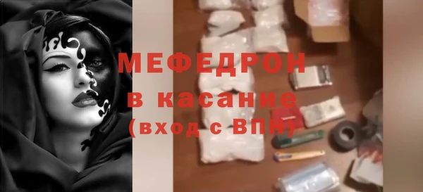каннабис Киренск