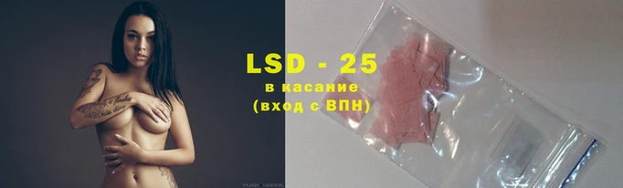 кокаин перу Киреевск