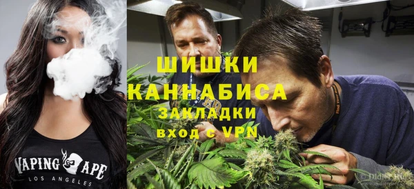 каннабис Киренск