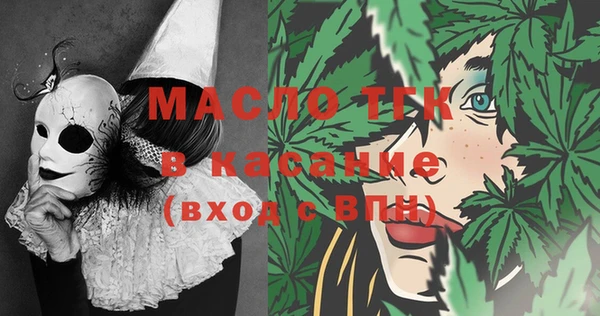 героин Кинешма