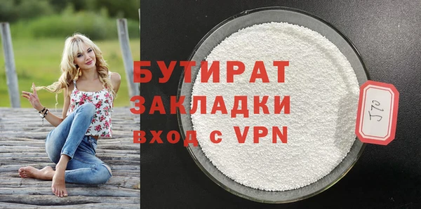 героин Кинешма