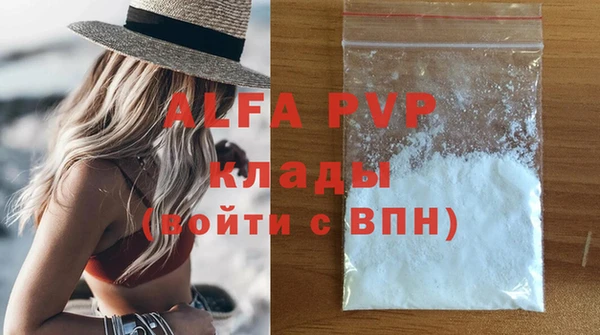 каннабис Киренск