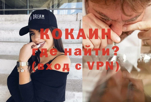 каннабис Киренск