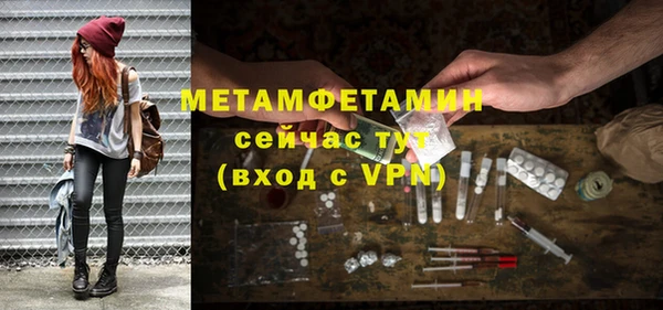 каннабис Киренск