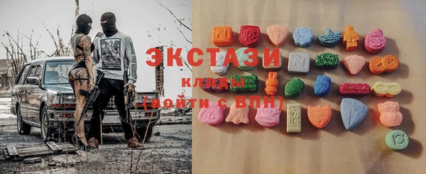 каннабис Киренск