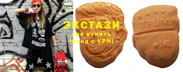 героин Кинешма