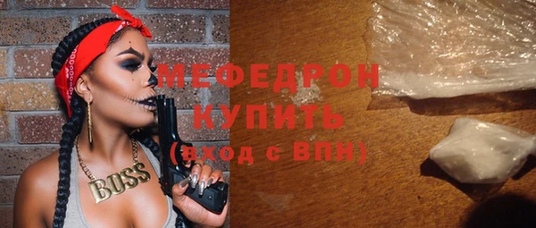 кокаин перу Киреевск