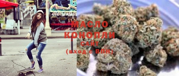 героин Кинешма