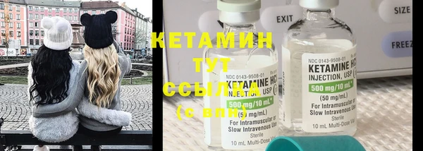 каннабис Киренск