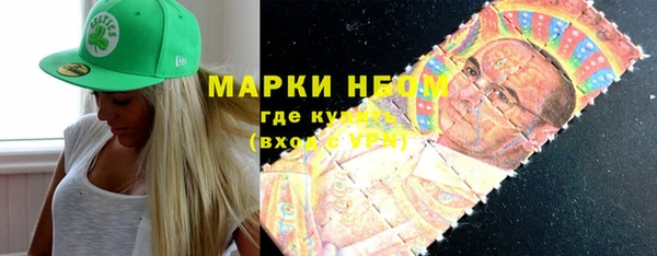 кокаин перу Киреевск