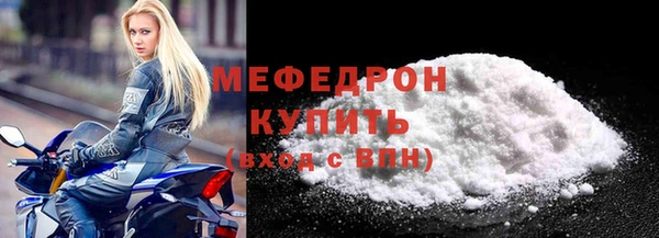 каннабис Киренск
