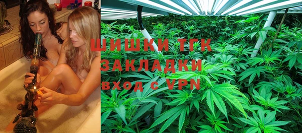 героин Кинешма