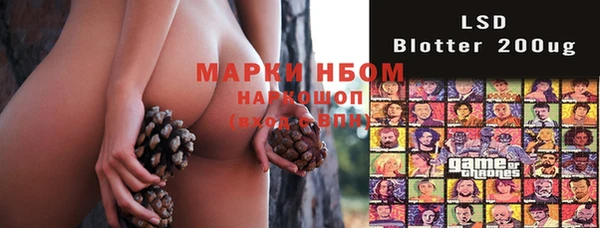 кокаин перу Киреевск