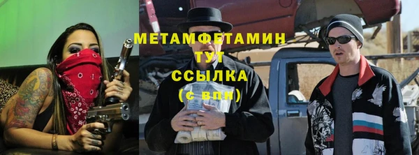 кокаин перу Киреевск