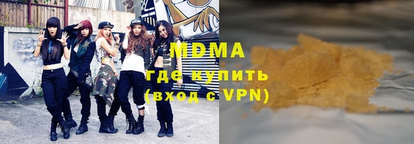 каннабис Киренск