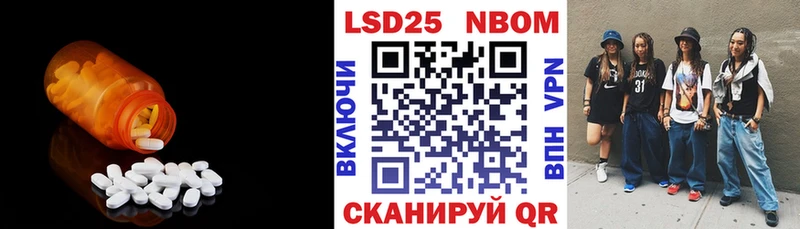 ЛСД экстази ecstasy  Купить где  Болохово 